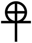 coptic cross